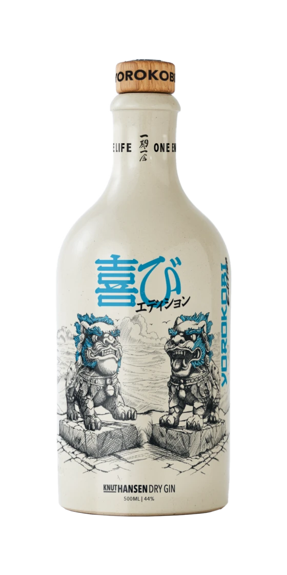 wine bottle